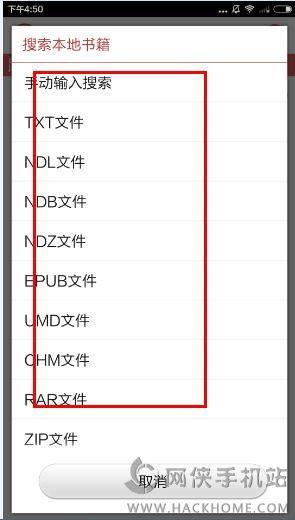 ؈N뱾ļ؈NtxtDƬ3