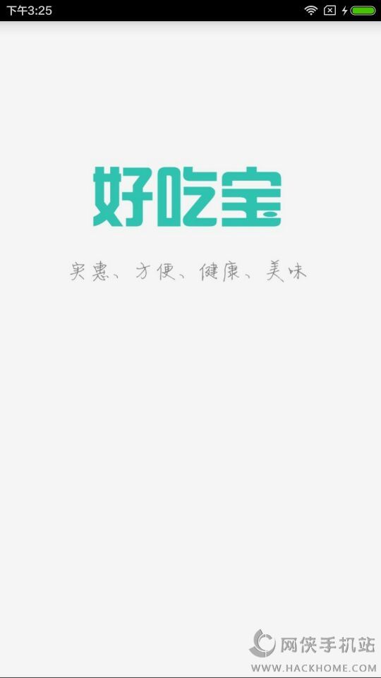 �����óԱ�ͼ2