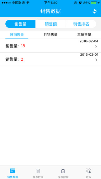 ��С��appͼ2