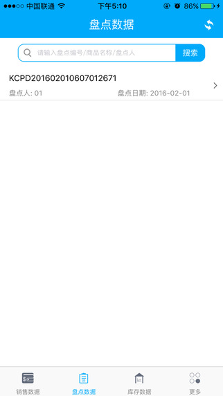 ��С��appͼ3