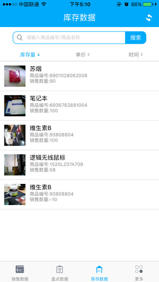 ��С��appͼ4