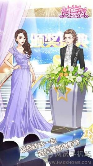 Sexinsex 明星合成 范冰冰 