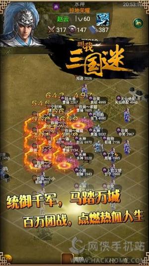 iosD2