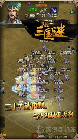 iosD4