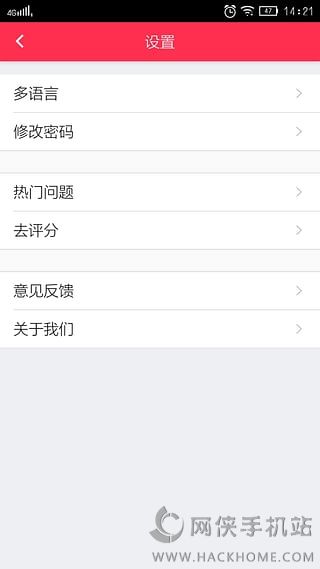 aliensٷappͼ1:
