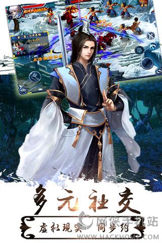 �����⴫Ԫ����׿��ͼ1: