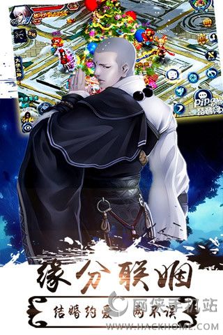 �����⴫Ԫ����׿��ͼ5: