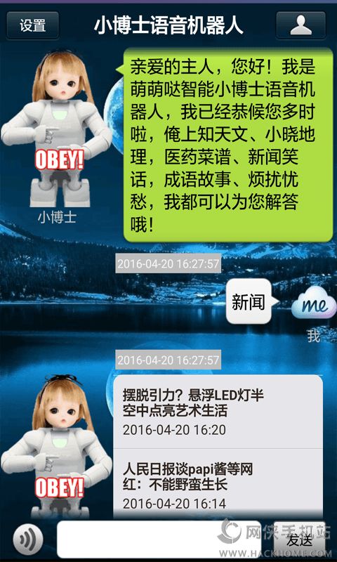 Сʿappֻͼ2:
