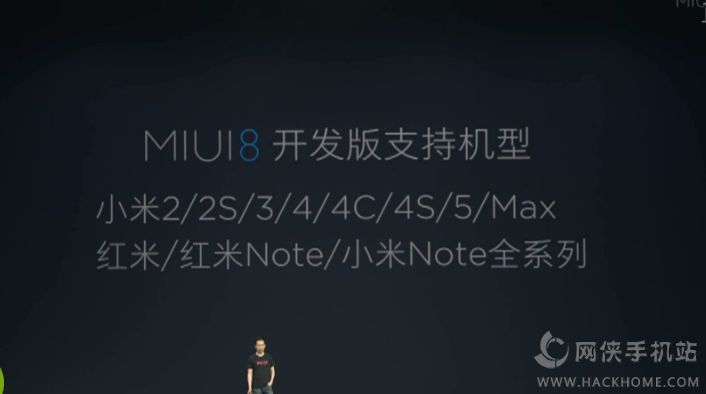 MIUI8SymęCЩʲNrˢMIUI8SyDƬ1