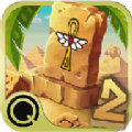 WpI錢2o޽ŵ߃ُƽ(Cleopatra 2) v1.1