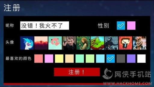 ��Ƶ������຺����׿���İ�ͼ3: