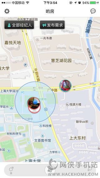 Ӵ��app�����ֻ���ͼ3: