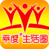 ƽȦپW(wng)appd v2.31