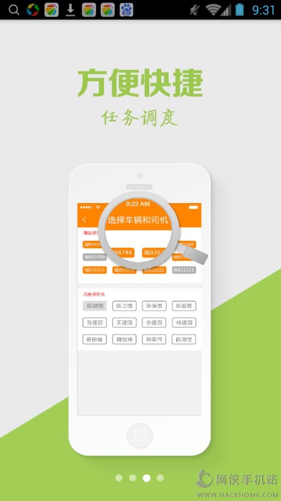 appֻͼ2: