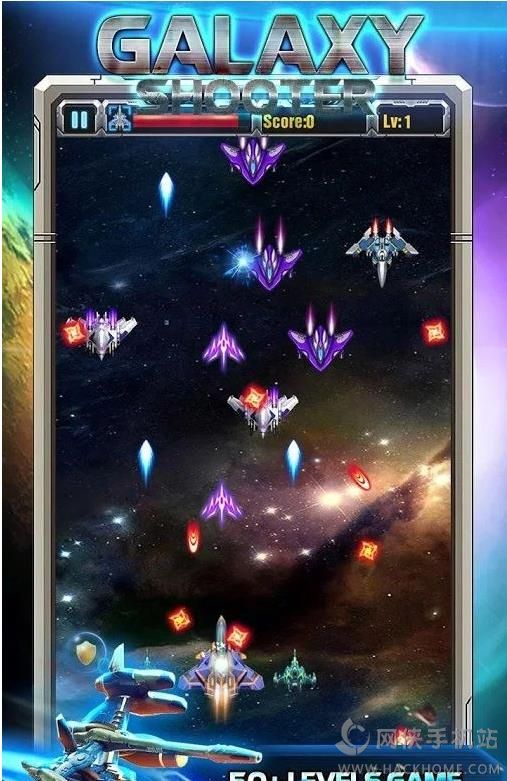 y̫o޵߽Ńُƽ(Galaxy Shooter)D2: