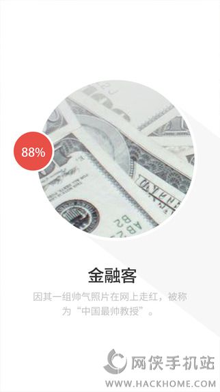 ڿٷappͼ1: