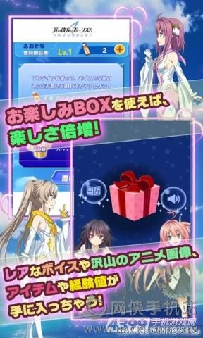 ��֮�˷��������������������°�׿��ͼ2: