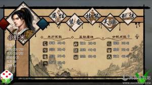ӹȺbX1.1.0.2׿D1
