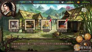 ӹȺbX1.1.0.2׿D5