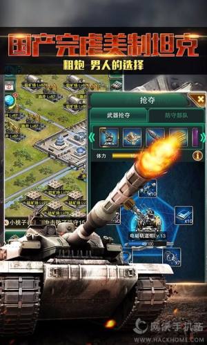 tǰIOSD3
