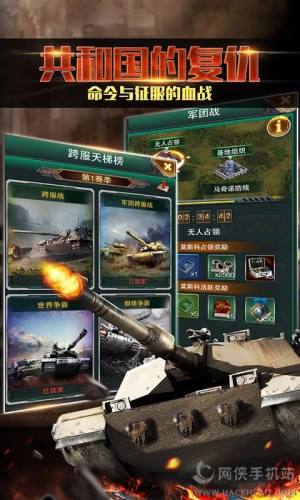 tǰIOSD5