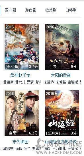 多看剧场免费官方版app图片1