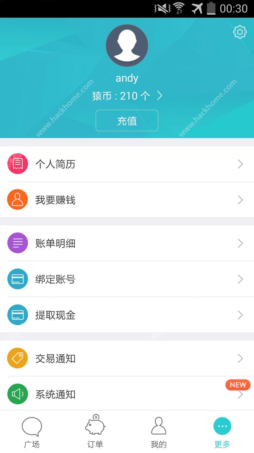 ѰԳapp�ֻ�������ͼ3: