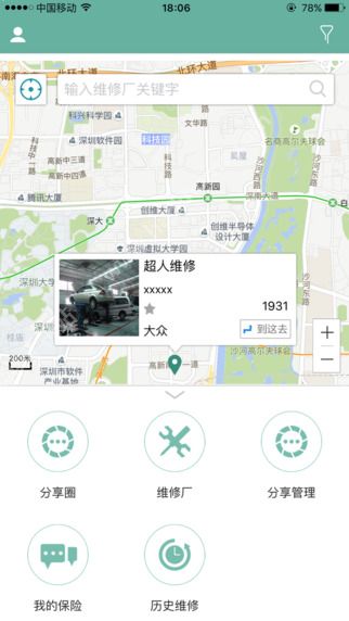 бٷappdD1: