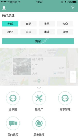 бٷappdD4: