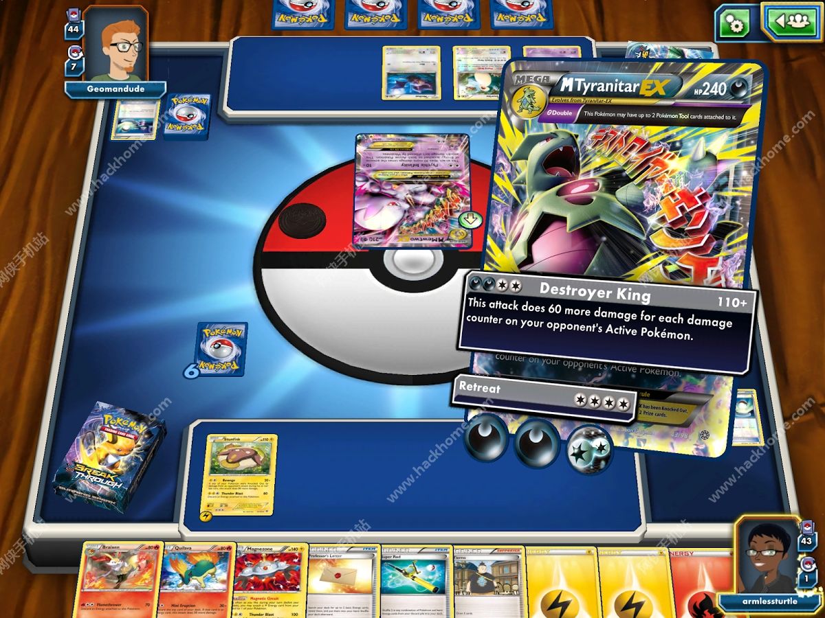 ڴ߽ƬĹٷ°׿棨Pokmon Trading Card Game Onlineͼ1: