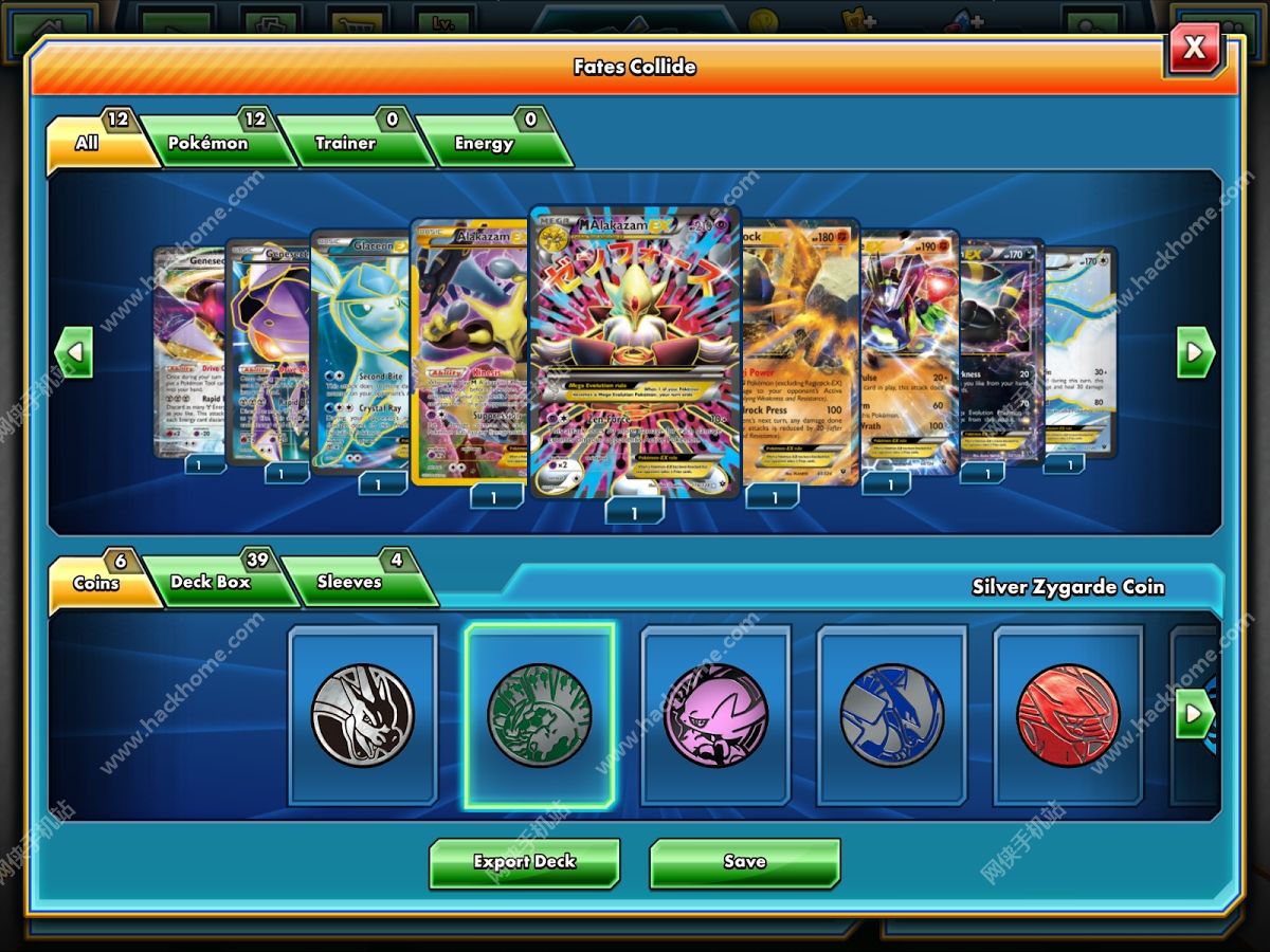 ڴ߽ƬĹٷ°׿棨Pokmon Trading Card Game Onlineͼ5: