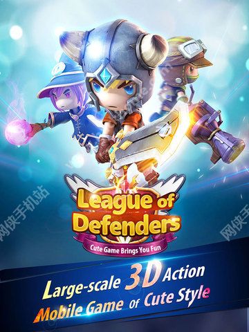 ϷذٶȰ棨League of Defendersͼ2: