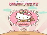 Hello Kitty Ů⣺Ů¸[ͼ]