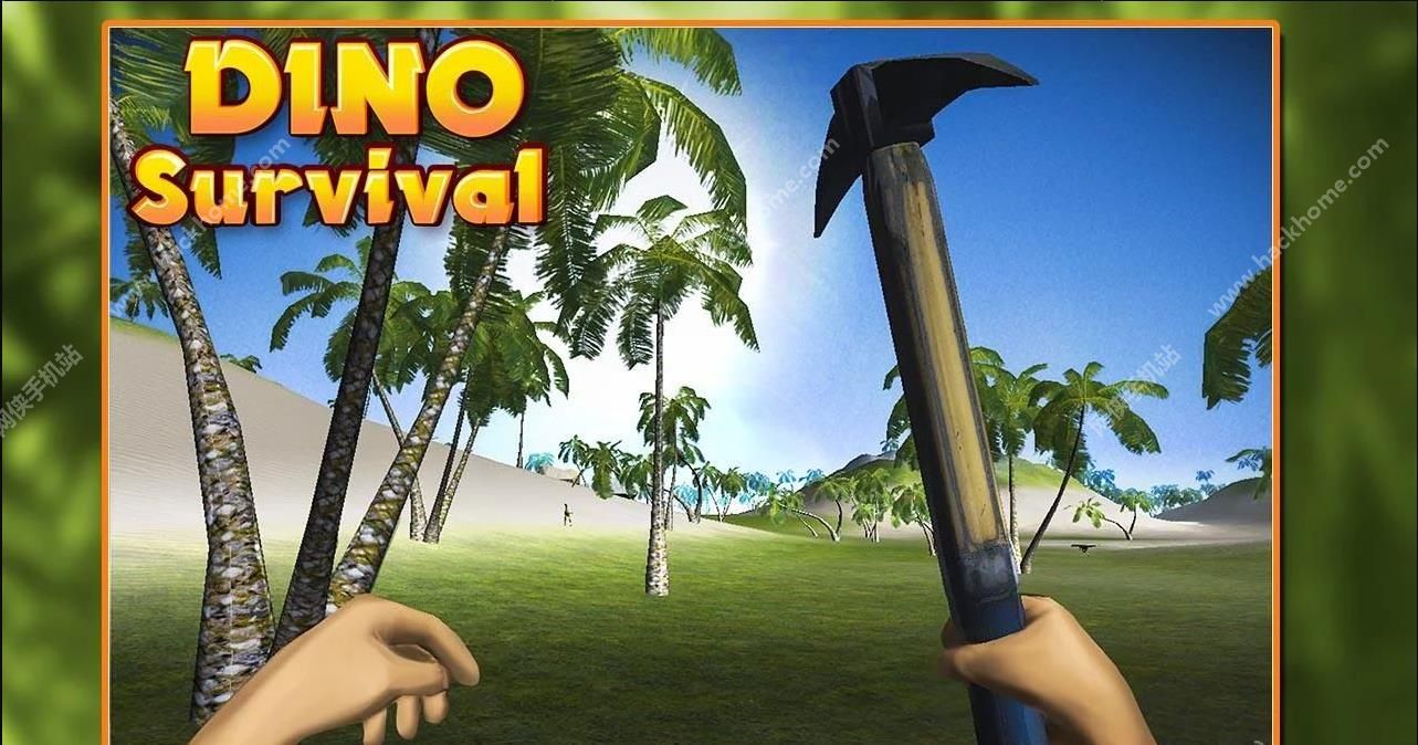 Ϸ׿(Dino Survival)ͼ3: