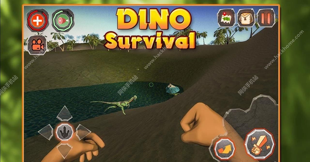 Ϸ׿(Dino Survival)ͼ5: