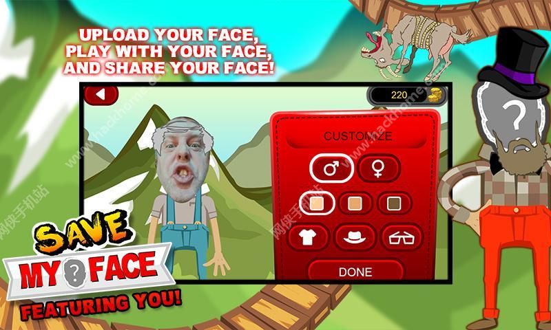 Ⱦҵİ棨Save My Faceͼ2: