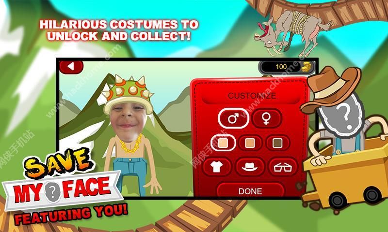 Ⱦҵİ棨Save My Faceͼ4: