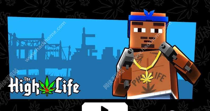 龭ϷֻأThe High Life Weed Dealerͼ4: