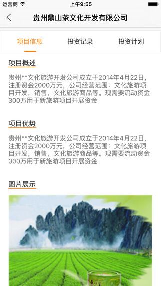 Ǯ�ƹ������ͼ3