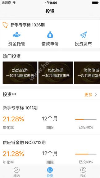 Ǯ�ƹ������ͼ4