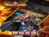 ħ޽ڹƽ v1.0.1