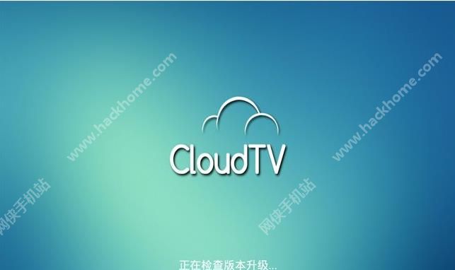 cloudtv׿ذװֻappͼ1: