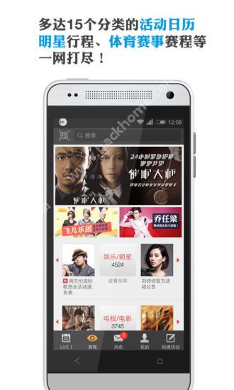 APPֻͼ3:
