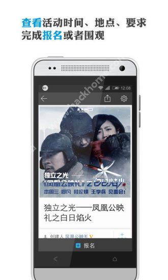 APPֻͼ4: