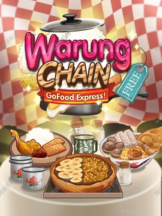 ʳ͵Ϸٷֻ棨Warung ChainGo Food Expressͼ3: