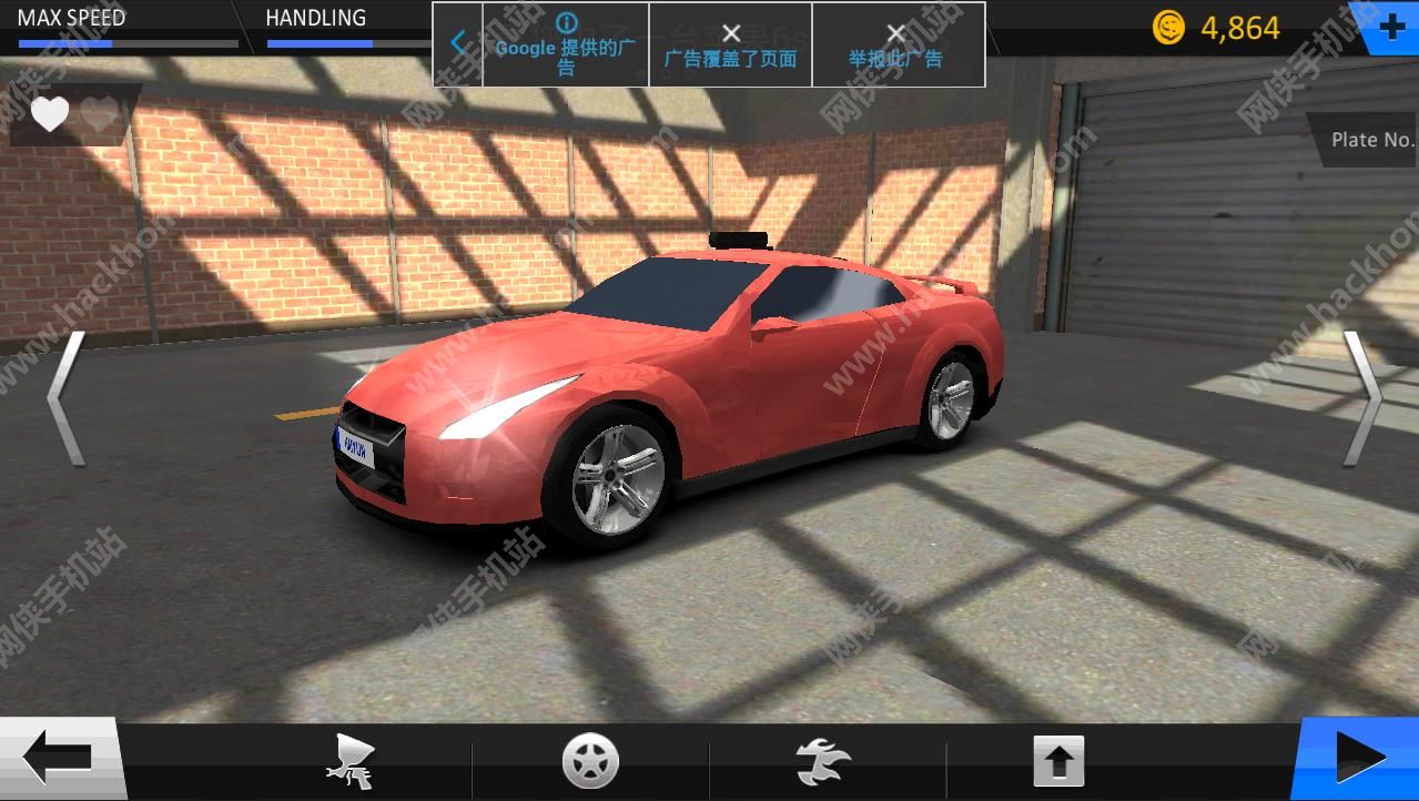 ʵٶϷֻأreal speed car racingͼ3: