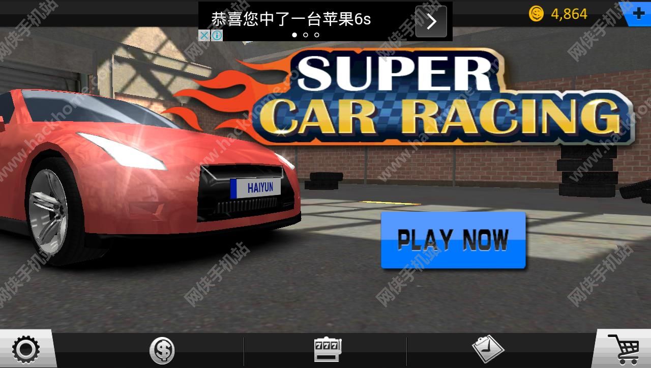 挍ٶِ܇[֙Cdreal speed car racingD4: