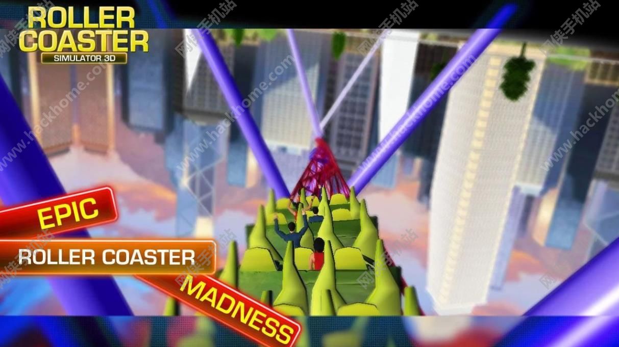 ģɽϷ׿棨Roller Coaster Simulator ͼ3: