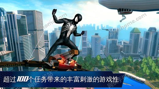 超凡蜘蛛侠2最新中文版图3: