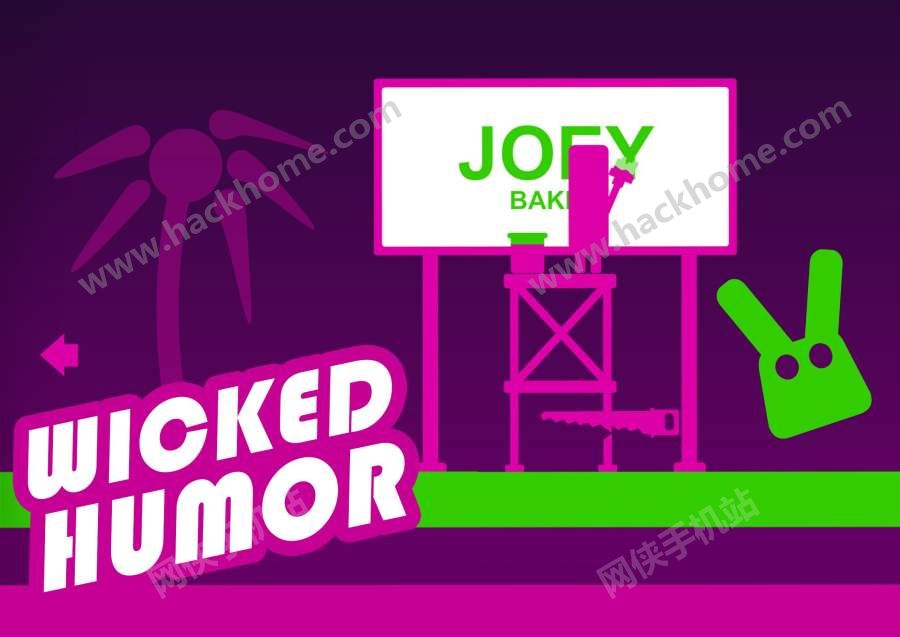 �򵥵���������Ϸ��׿�����أ�Easy Joe World��ͼ3: